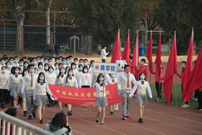彩旗飘飘，商院昭昭——记冰球突破mg正规官网参加2020级本科新生运动会 