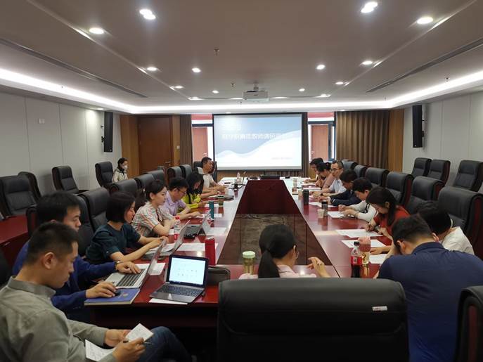 冰球突破mg正规官网召开2023年青年教师调研座谈会