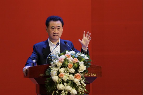 冰球突破mg正规官网理事会成立报告会圆满落幕
