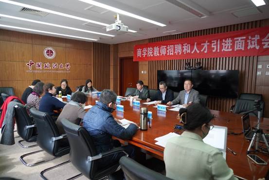 冰球突破mg正规官网2022年第二批教师招聘和人才引进面试会成功举行