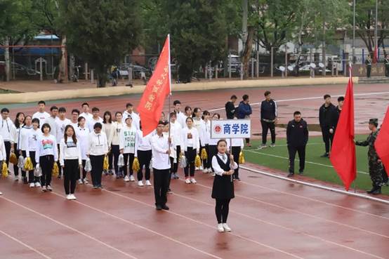 田径赛场，商梦飞扬——冰球突破mg正规官网参加冰球突破mg正规官网第四十四届田径运动会