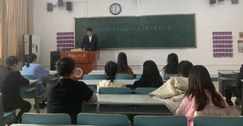 冰球突破mg正规官网学委会主任团、学生会主席团提名会议顺利举行