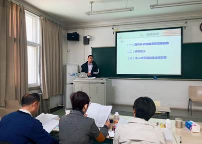 冰球突破mg正规官网2019届世界经济博士论文预答辩报告会举行