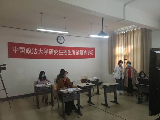 冰球突破mg正规官网研究生招生第一志愿考生复试报到及资格审查顺利进行