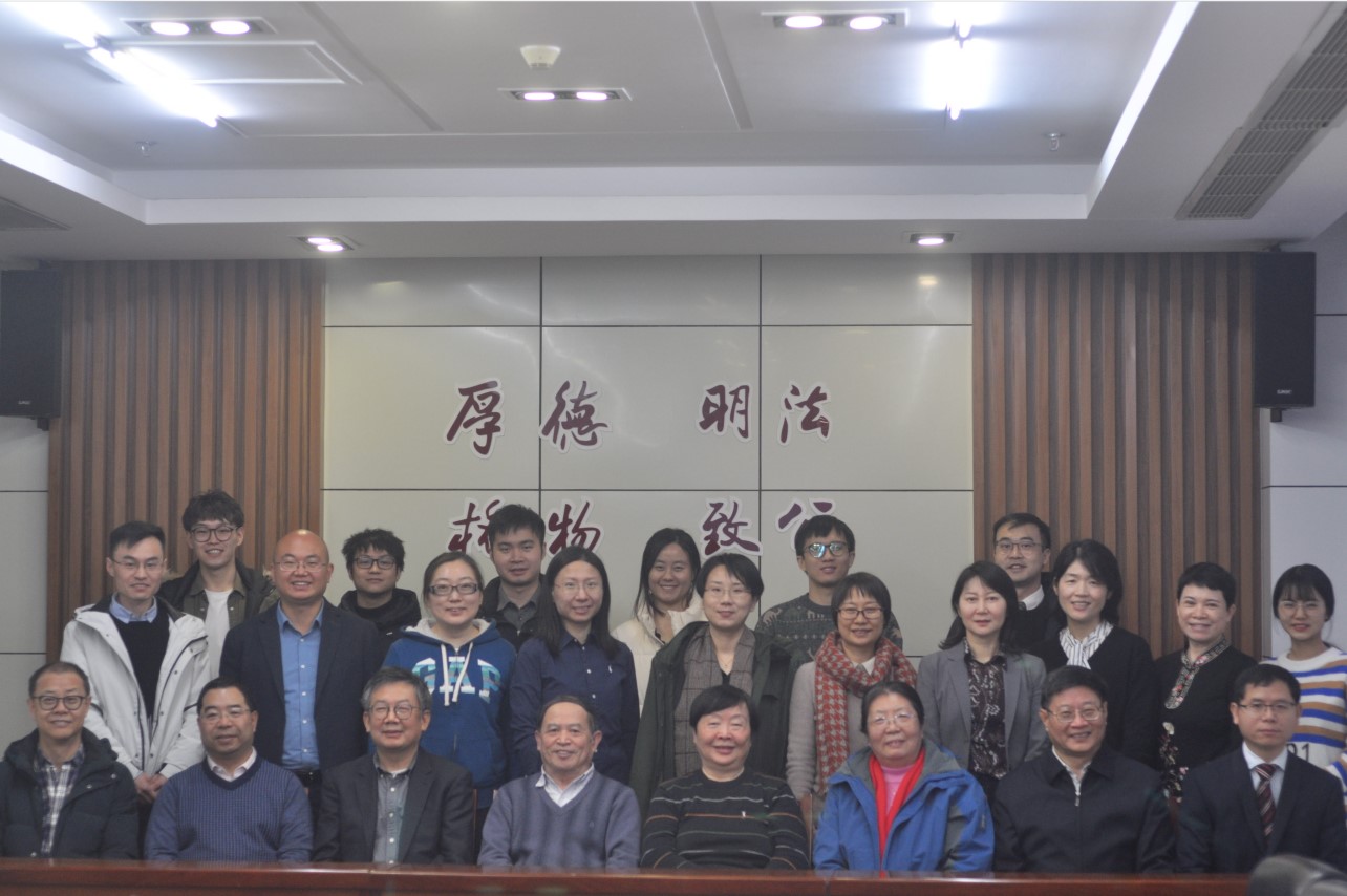 冰球突破mg正规官网成功举办“第六届蓟门经济史学论坛·中国共产党百年史上的企业理论与实践创新”学术研讨会