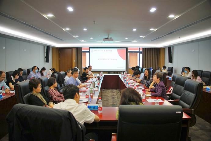 冰球突破mg正规官网国际交流工作座谈会顺利召开