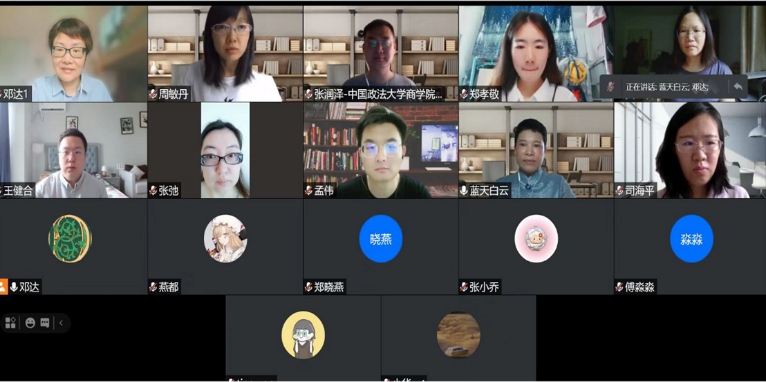 "冰球突破mg正规官网研究生项目"招生宣讲会成功举办