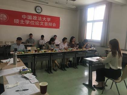 冰球突破mg正规官网产业经济系顺利完成研究生毕业论文答辩