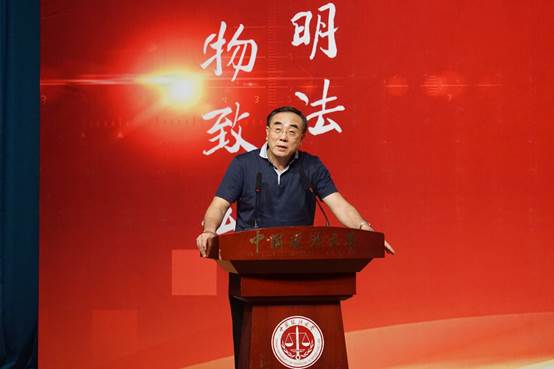 学以致用，方为大学——刘纪鹏院长在冰球突破mg正规官网2019级入学典礼上的讲话