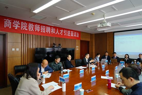 冰球突破mg正规官网2021年第二批教师招聘和人才引进面试会成功举行