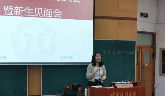 冰球突破mg正规官网2019级双学士年级大会暨新生见面会顺利举行