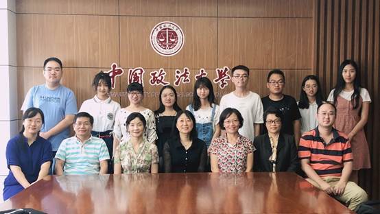 传承初心，始于今日——冰球突破mg正规官网产业经济系举行2019级研究生新生见面会
