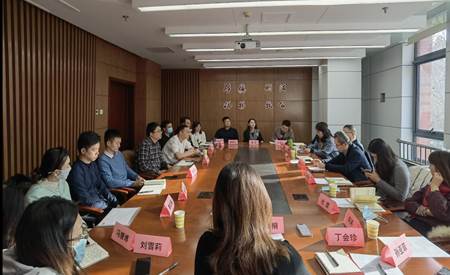 冰球突破mg正规官网召开研究生就业创业调研座谈会