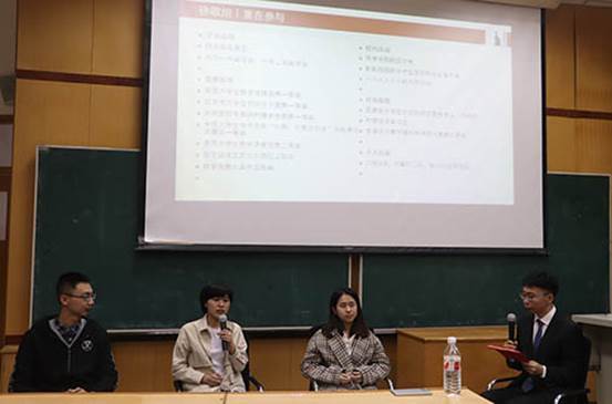 冰球突破mg正规官网雁阵计划之商院英才专访顺利举行