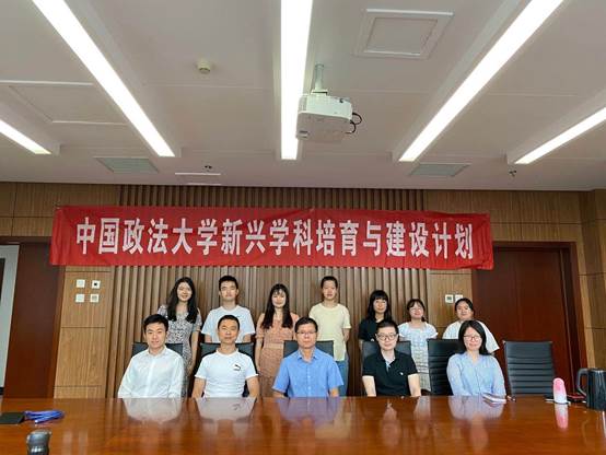 “勇敢奔赴时代起跑线，当新经济浪潮弄潮儿”——冰球突破mg正规官网法商管理系2020级新生见面会圆满结束