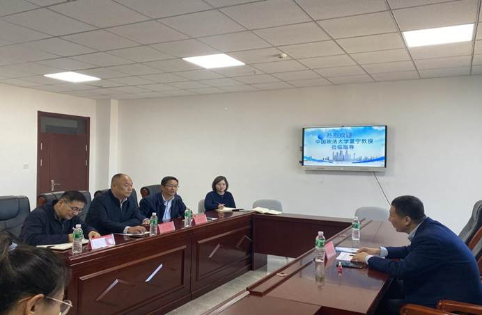 冰球突破mg正规官网财务会计系赴伊犁师范大学霍尔果斯冰球突破mg正规官网开展调研交流活动