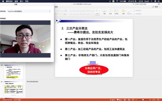 师生齐心 共克困难，勠力同心，共克时艰。——冰球突破mg正规官网2019级工商管理双学士抗疫报道之二