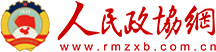 挖掘专业学位的办学优势是大势所需——访全国政协委员、冰球突破mg正规官网院长商文江