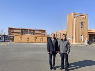 冰球突破mg正规官网财务会计系应邀赴新疆昌吉学院交流