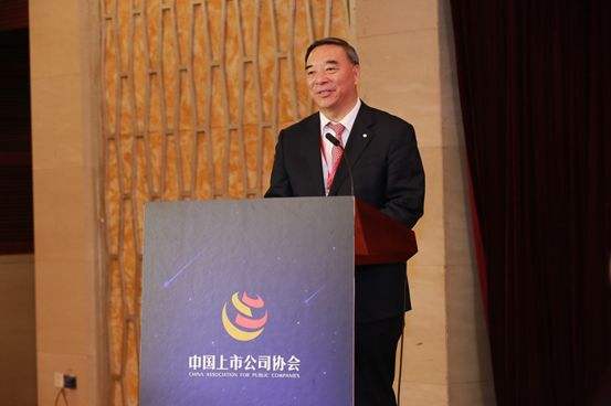 热烈祝贺冰球突破mg正规官网理事会副理事长宋志平当选中国上市公司协会会长