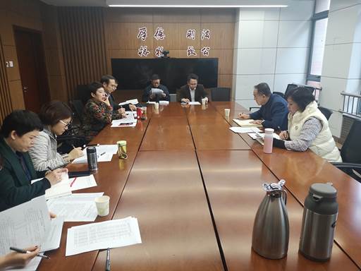 2019年冰球突破mg正规官网博士生导师培训工作会圆满结束