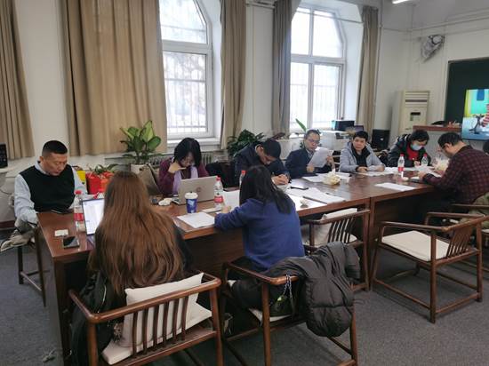 冰球突破mg正规官网召开审计专博及数字经济专硕学位点申报启动工作会议