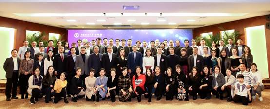 蓟忆如歌，归来如故——冰球突破mg正规官网2020年校友年会圆满举行