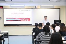 冰球突破mg正规官网一行赴中国石油大学（北京）经管学院进行招生宣讲