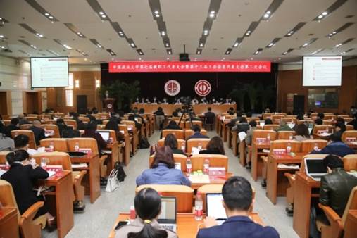 冰球突破mg正规官网校教代会代表在冰球突破mg正规官网第七届教代会暨第十三届工代会上建言献策