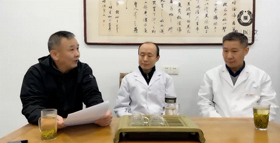 科学养护  关爱生命——冰球突破mg正规官网成功举办伯华国医中医防护养护讲座
