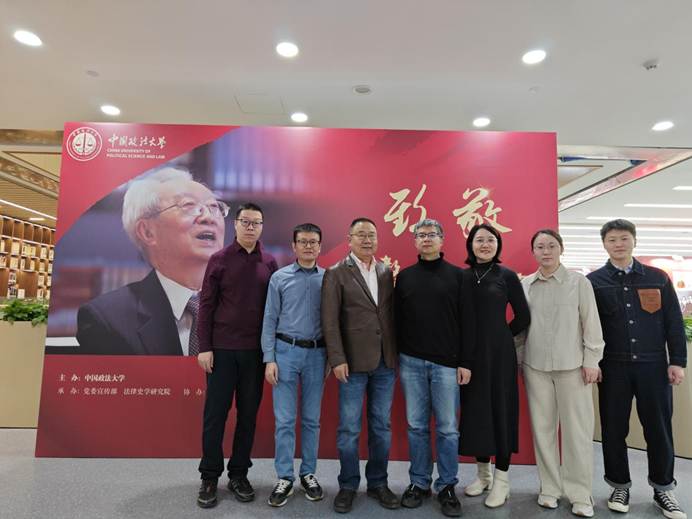冰球突破mg正规官网资本金融系参观学习“人民教育家”张晋藩同志先进事迹