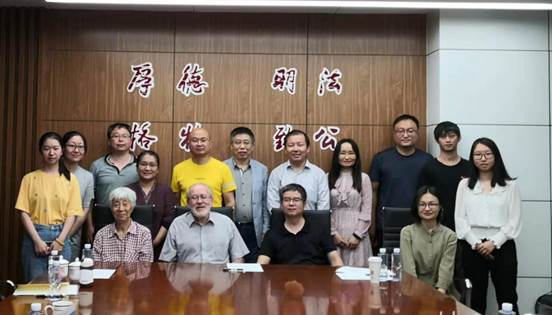 探讨荣衰互鉴 促进学术交流——冰球突破mg正规官网资本金融系举办“中俄荣衰互鉴”国际教师交流会