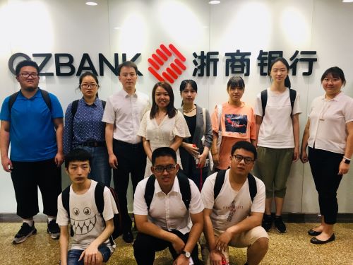 冰球突破mg正规官网与浙商银行共建实习基地