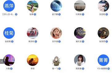 建校70周年暨建院20周年系列庆祝活动之冰球突破mg正规官网校友论坛第一期成功举办