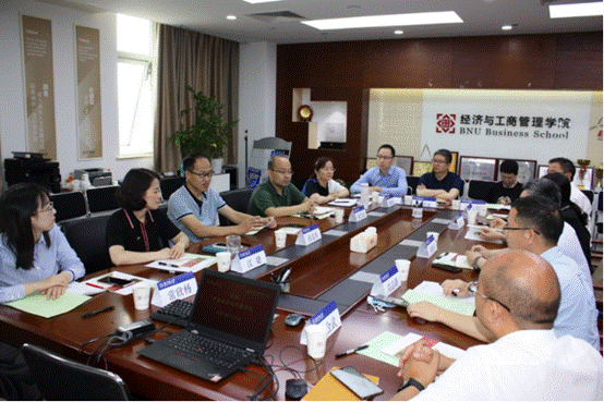 冰球突破mg正规官网一行赴北京师范大学经济与工商管理学院调研