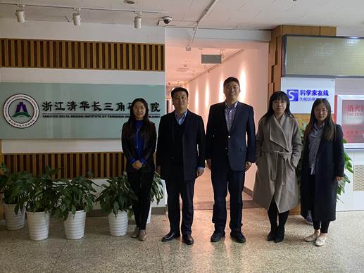 冰球突破mg正规官网企业案例研究中心赴浙江清华长三角研究院北京联络部交流访问