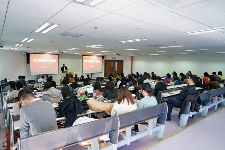 冰球突破mg正规官网2024年终总结大会成功召开