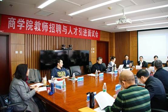 冰球突破mg正规官网2021年第一批教师招聘与人才引进面试会成功举行