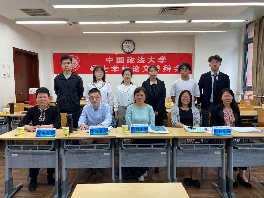 冰球突破mg正规官网企业史研究所成功举办2021届硕士学位论文答辩会