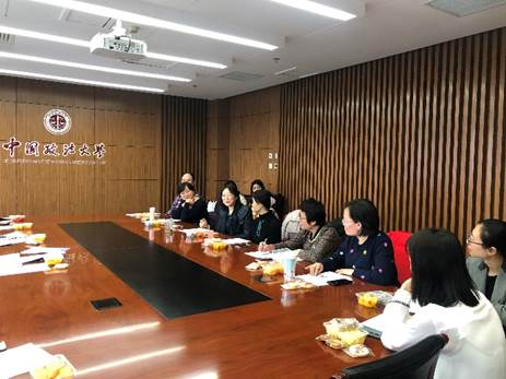 探索新兴学科，培育复合人才——冰球突破mg正规官网产业经济系举行师生座谈会