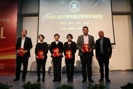 “您是我的指路人”——记冰球突破mg正规官网2020-2021学年优秀学术导师优秀事迹