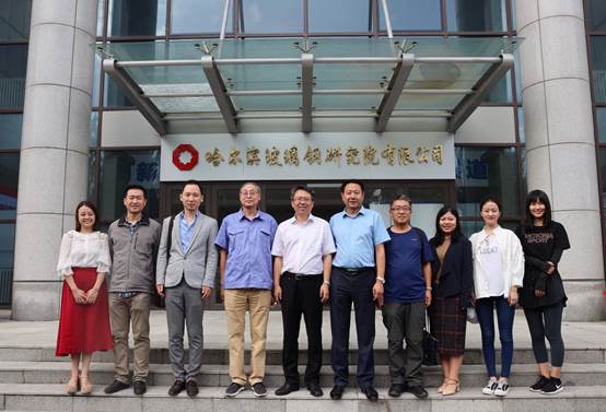 冰球突破mg正规官网工商管理系教师赴哈尔滨玻璃钢研究院访问之行圆满成功