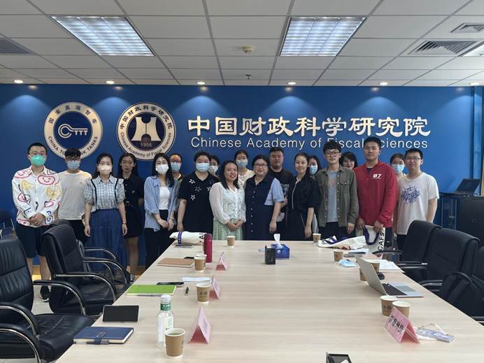 冰球突破mg正规官网一行赴中国财政科学研究院进行调研交流