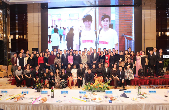 翼展凌云 梦创未来——冰球突破mg正规官网MBA2019新年晚会成功举办