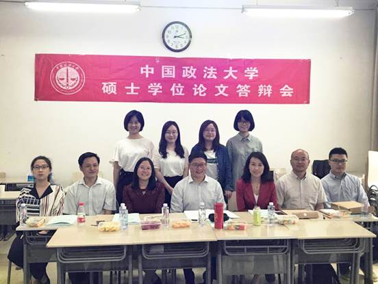 冰球突破mg正规官网企业史研究所2018届硕士学位论文答辩会圆满结束