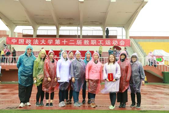 活力飞扬，激情赛场——冰球突破mg正规官网参加第十二届冰球突破mg正规官网教职工运动会