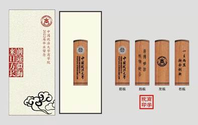 依依商院情  拓路踏歌行——冰球突破mg正规官网为2022届毕业生邮寄毕业礼物纪实